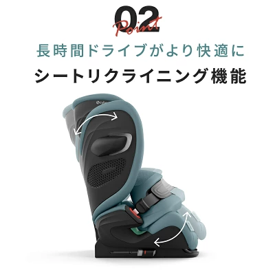 サイベックスチャイルドシート パラスG2の特長