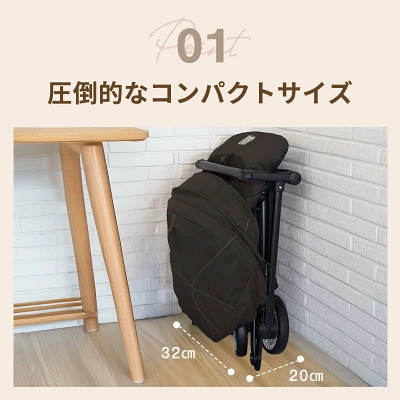 サイベックスリベル2025の特長