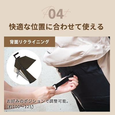 サイベックスリベル2025の特長