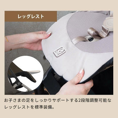 サイベックスリベル2025の特長