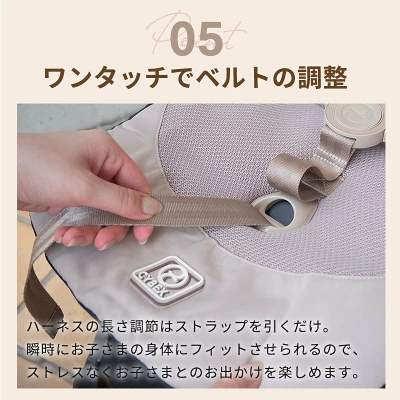 サイベックスリベル2025の特長